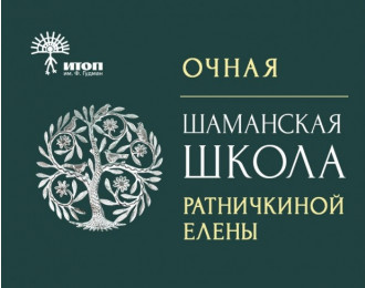 Обучающие программы